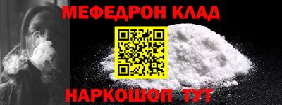 apvp Дубна