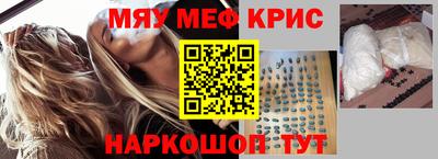 круглые Заволжье