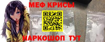 apvp Дубна