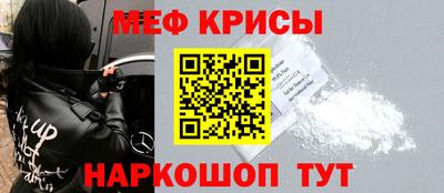 apvp Дубна