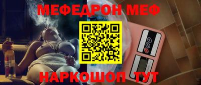apvp Дубна