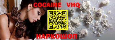 PSILOCYBIN Донской