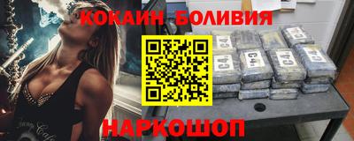 PSILOCYBIN Донской