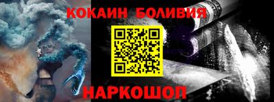 ПСИЛОЦИБИНОВЫЕ ГРИБЫ Заводоуковск