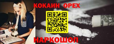 apvp Дубна