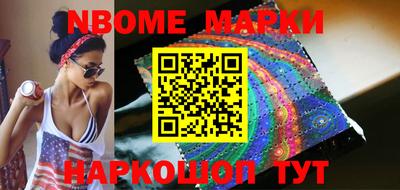 PSILOCYBIN Донской