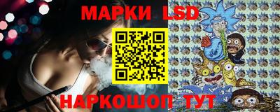 apvp Дубна