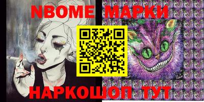 apvp Дубна