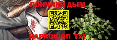 круглые Заволжье