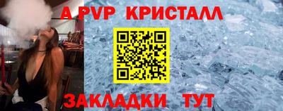 ПСИЛОЦИБИНОВЫЕ ГРИБЫ Заводоуковск