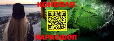 круглые Заволжье