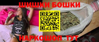 PSILOCYBIN Донской