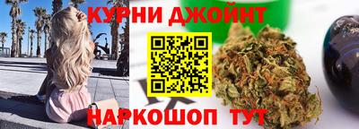 PSILOCYBIN Донской