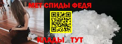 ПСИЛОЦИБИНОВЫЕ ГРИБЫ Заводоуковск