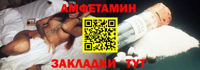 apvp Дубна