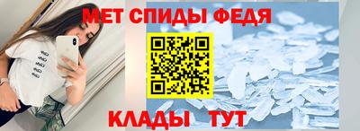 круглые Заволжье
