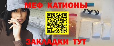 apvp Дубна