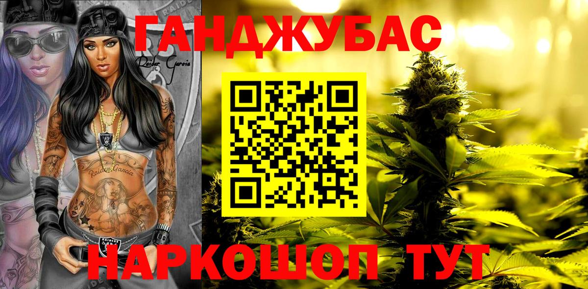 Курчалой  Бошки марихуана ГИДРОПОН  Марихуана планчик  Вход с VPN  Бошки Шишки SATIVA & INDICA 
